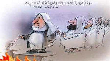 تحجر وهابیت
