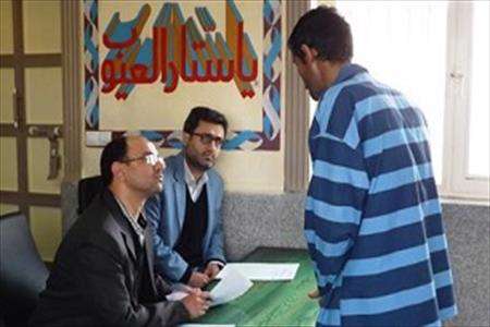 باغانی