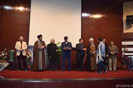 محبی