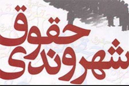 جواد نوروزی