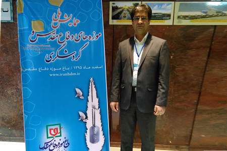 میراث جنگ را جهانی کنیم میراث جنگ را جهانی کنیم