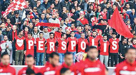 هواداران پرسپولیس