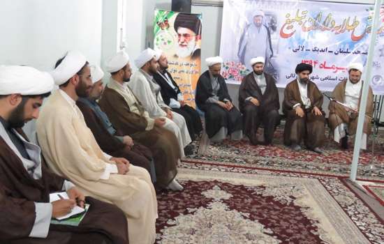 چهل و هفت نكته تبلیغی از قرآن كریم چهل و هفت نكته تبلیغی از قرآن كریم