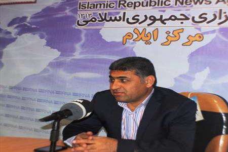 علی طاهر سارایی