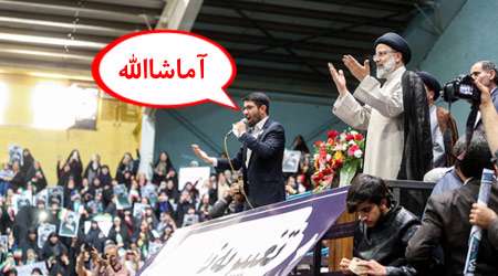 عکس و مکث انتخاباتی 2