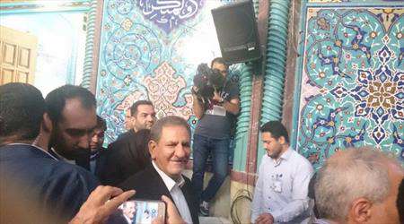 جهانگیری