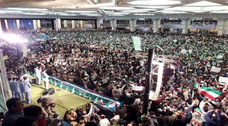 حامیان رئیسی