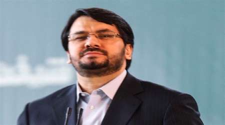 بذرپاش