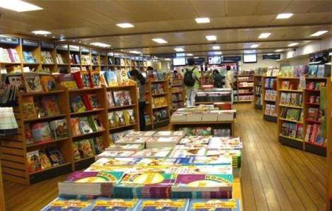 کتابفروشی