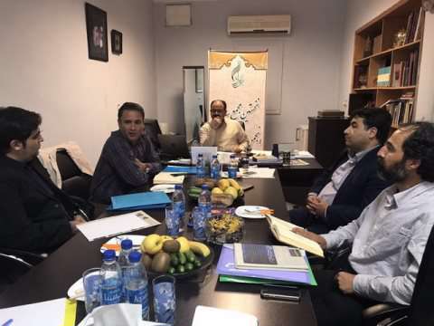 انجمن مسیقی