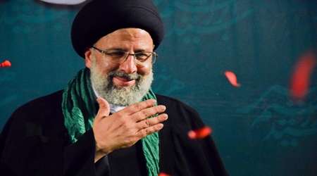 رئیسی