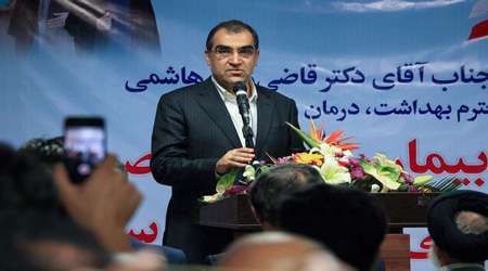 هاشمی