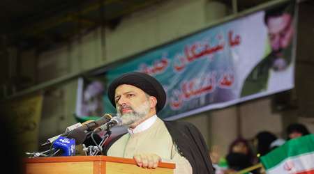 رئیسی