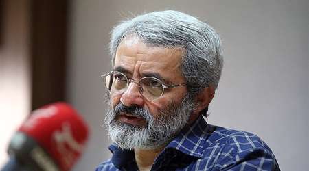سلیمی نمین