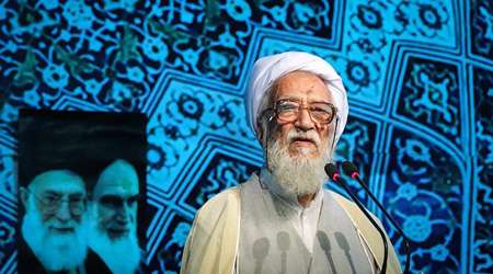 موحدی