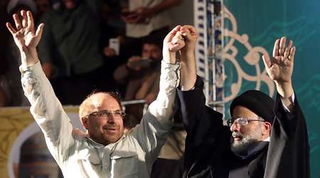 حامیان رئیسی