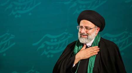 رییسی