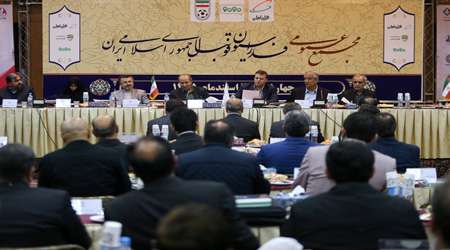 فدراسیون فوتبال