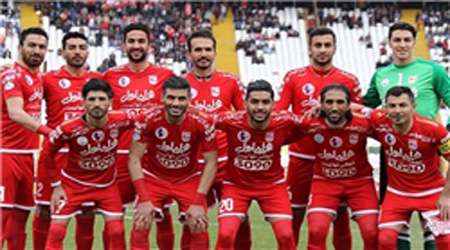 تراکتور