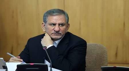 جهانگیری