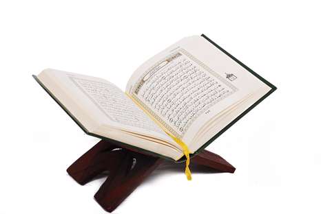 مسابقات قرآن ترکیه