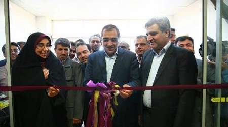 وزیر بهداشت