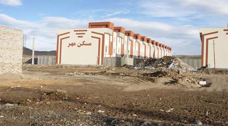 مسکن مهر