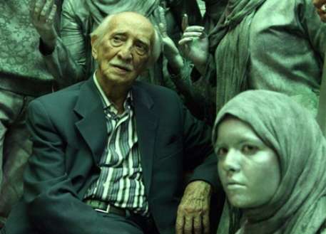 مستند