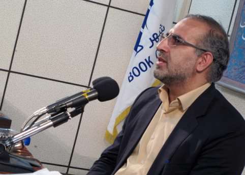 نقد همای و همایون