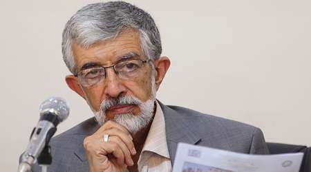 حدادعادل