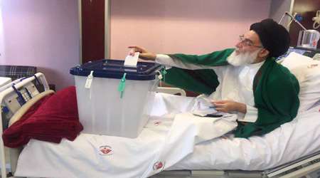 شاهرودی