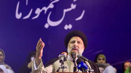 رئیسی