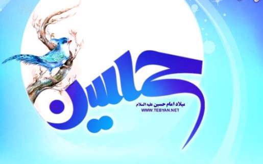 هر روز را به عشق تو آغاز می کنم هر روز را به عشق تو آغاز می کنم