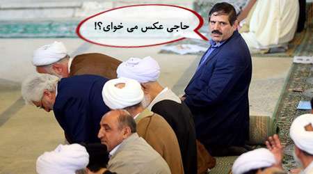 عکس و مکث انتخاباتی 2