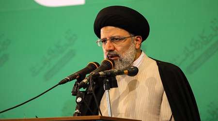 رییسی