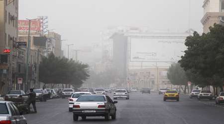 گردوغبار
