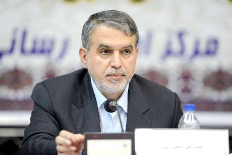 صالحی امیری