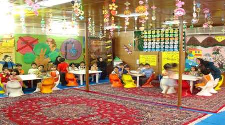 مهد کودک