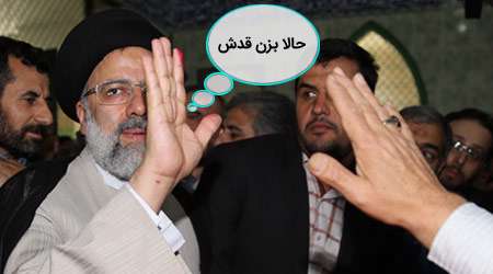 عکس و مکث انتخاباتی 4