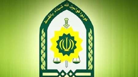 ناجا