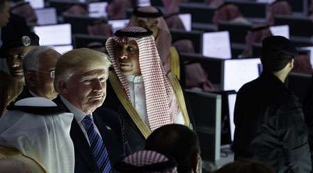 ترامپ