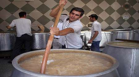 آش فروشی
