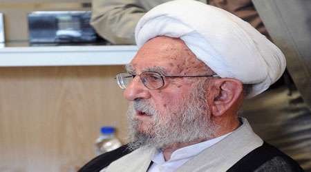 امینی