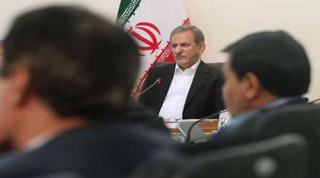 جهانگیری