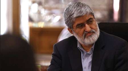 مطهری