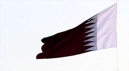 قطر