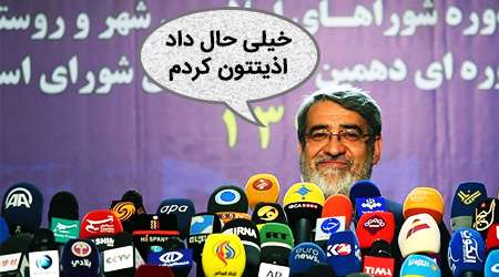 عکس و مکث انتخاباتی 4