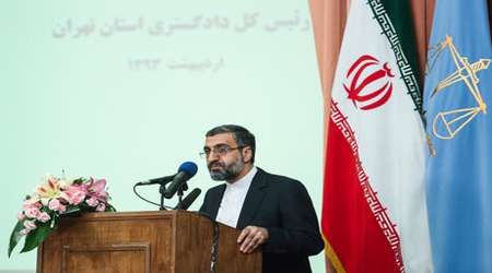 اسماعیلی