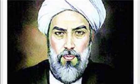 ملاصدرا