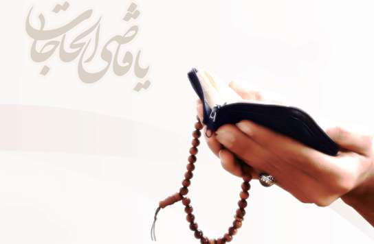 تو د ست مرا اگر نگیر ی چه کنم؟ تو د ست مرا اگر نگیر ی چه کنم؟